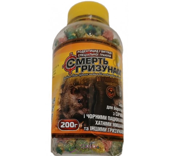 Смерть гризунам Гранули 200 г у банці